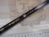 トレンディ鯉硬調450