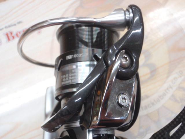 18カルディア LT1000S-P