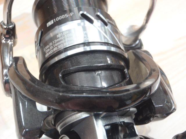 18カルディア LT1000S-P