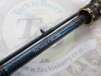 タチウオX ML-190・R