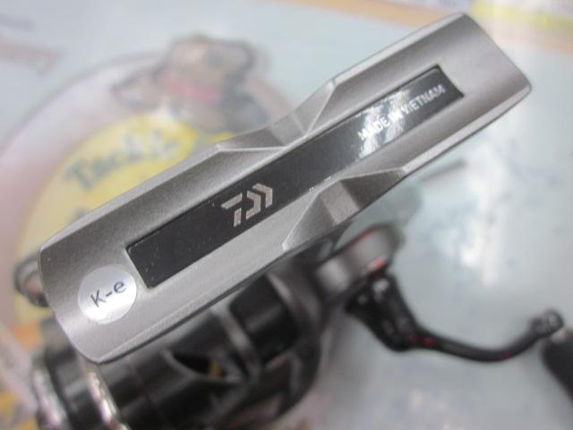 25カルディア FC LT1000S