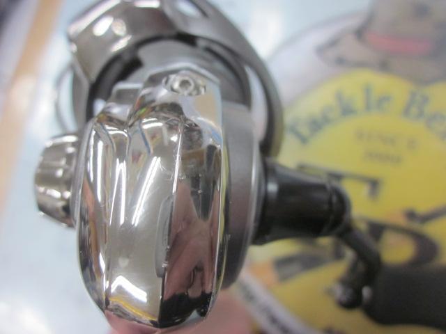 25カルディア FC LT1000S