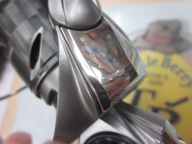 25カルディア FC LT1000S