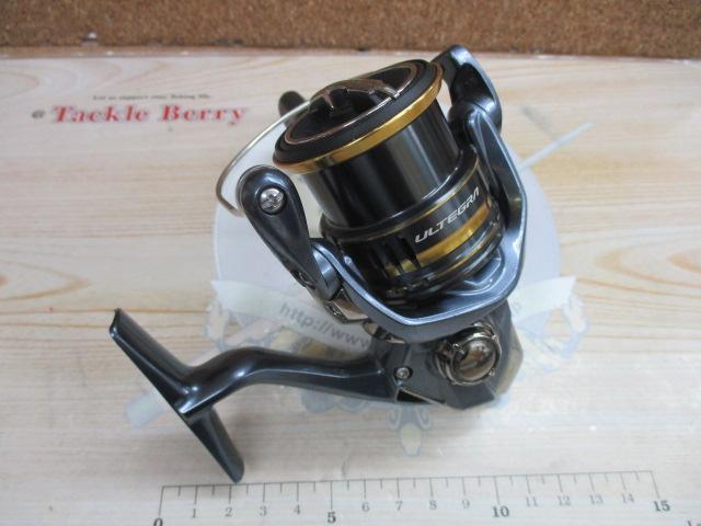 21アルテグラ 2500SHG