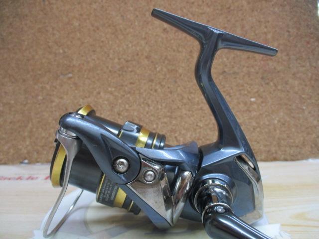 21アルテグラ 2500SHG