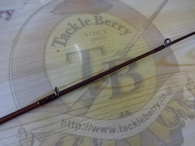 ファストスターFS70XFTGC