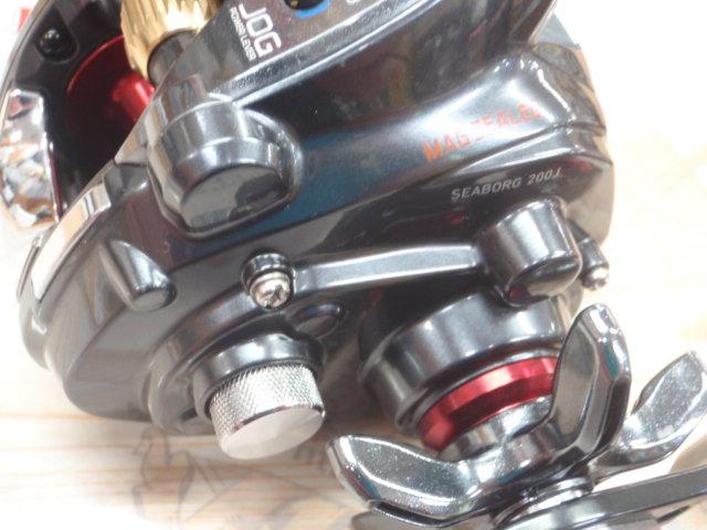 19シーボーグ 200J