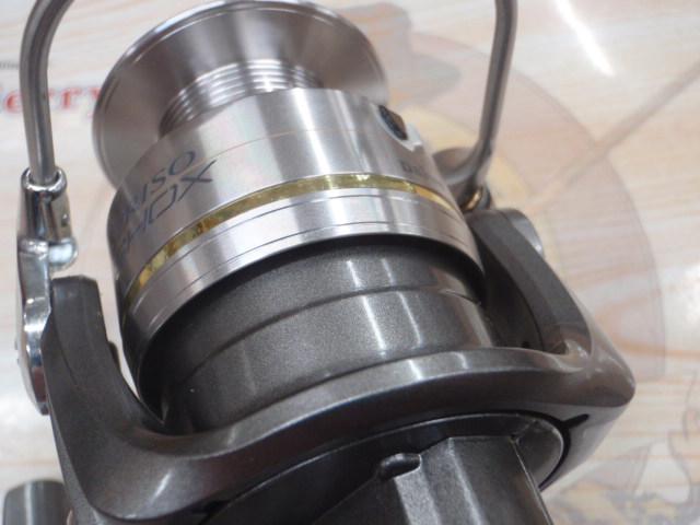 トライソSHOX 3000LBD