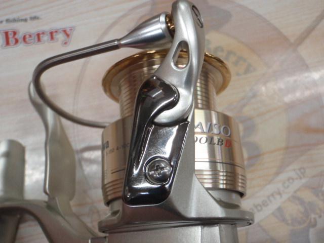 プレイソ 2500LBD