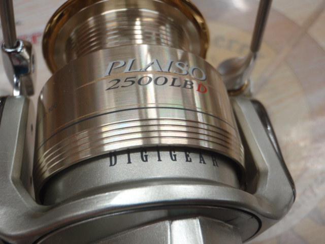 プレイソ 2500LBD