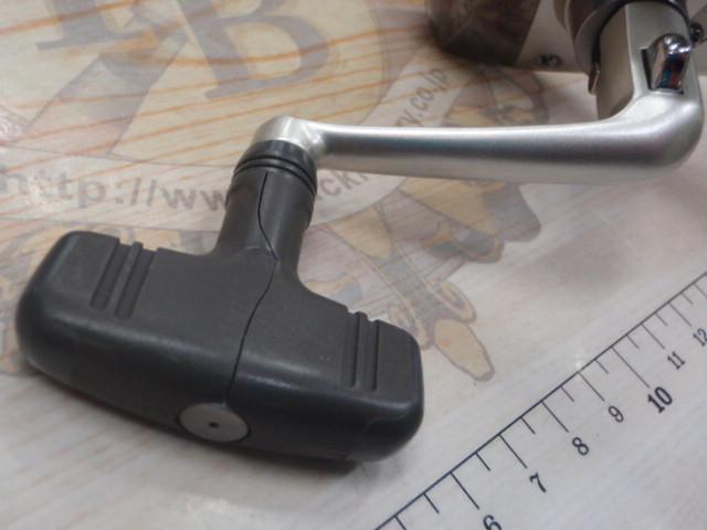 プレイソ 2500LBD