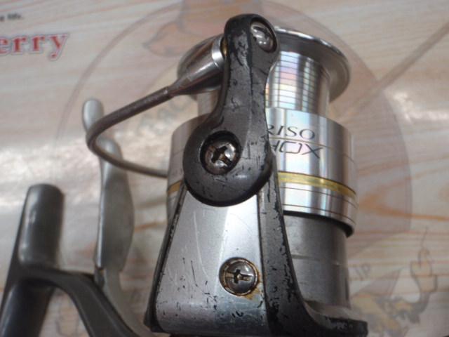 トライソSHOX 2300LBD