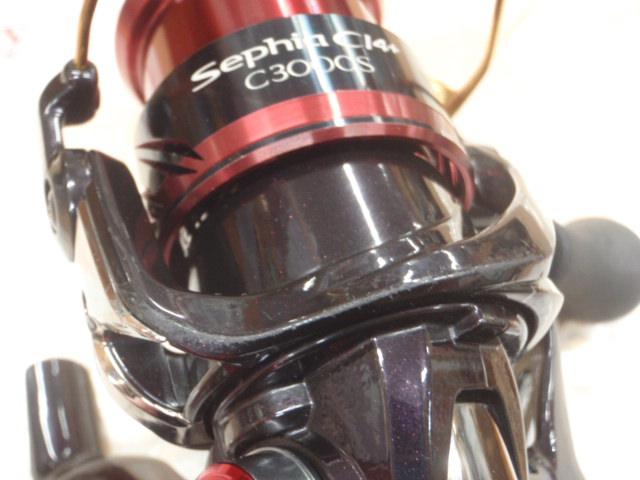 17セフィアCI4+ C3000SDH