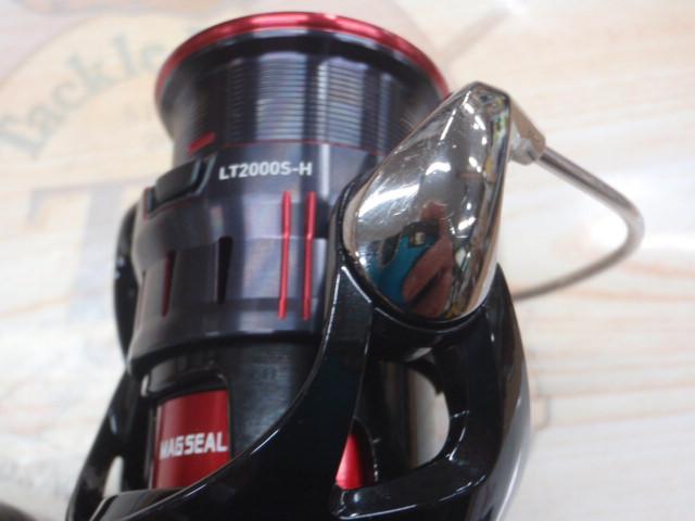 23月下美人 LT2000S-H