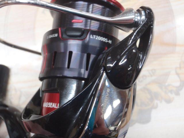 23月下美人 LT2000S-H