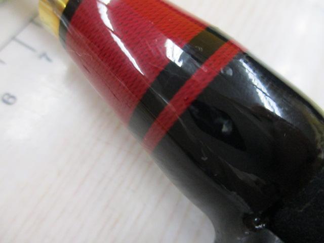 がまワカサギ 1.3