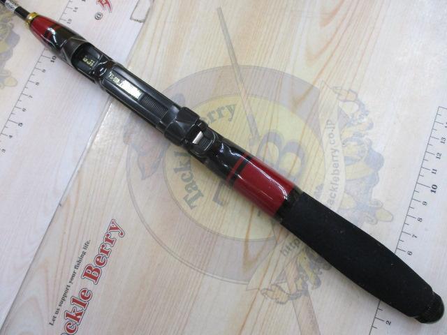 がまワカサギ 1.3