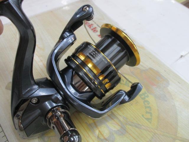 21アルテグラ C5000XG