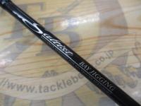 ソルティスト ST-BJ601HB