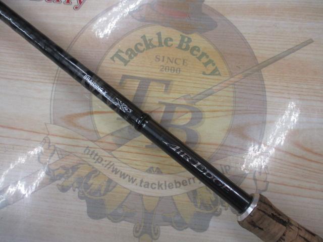 エアエッジ 641MLS・E