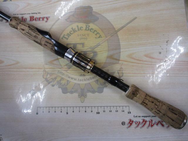 エアエッジ 641MLS・E