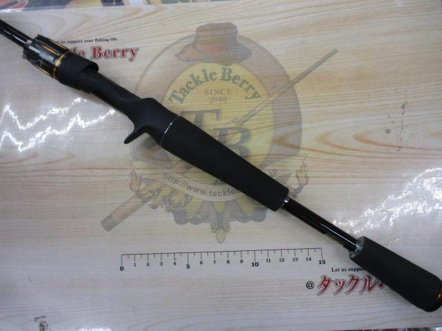 リベリオン 652LFB