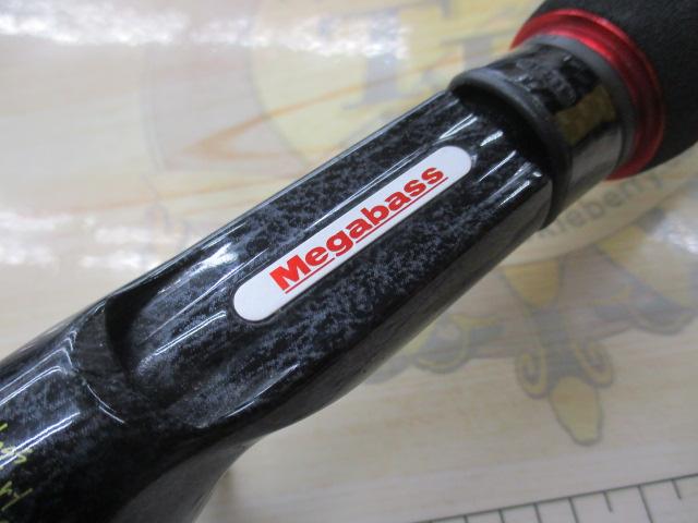 デストロイヤー F3・1/2-63Xti(エヴォルジオン)