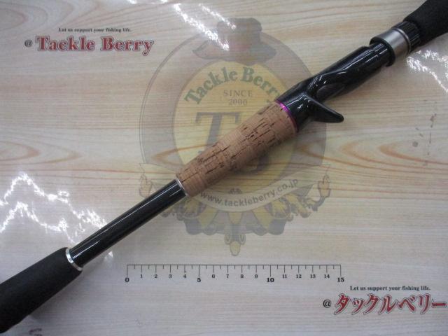 トリックスター TSC-610H