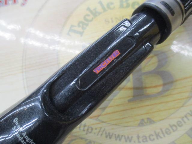 トリックスター TSC-610H