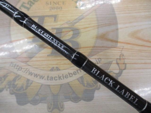ブラックレーベル BL-FT681LXS
