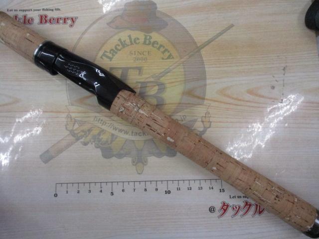 ブラックレーベル BL-FT681LXS