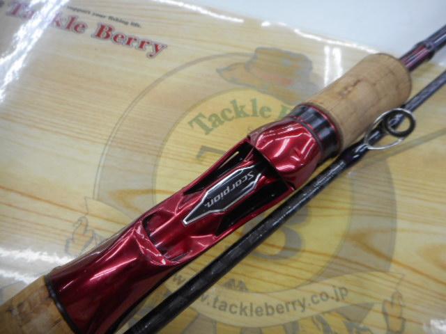 スコーピオン 1651R2