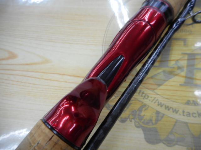 スコーピオン 1651R2