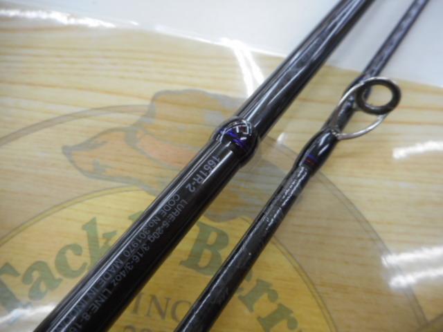 スコーピオン 1651R2