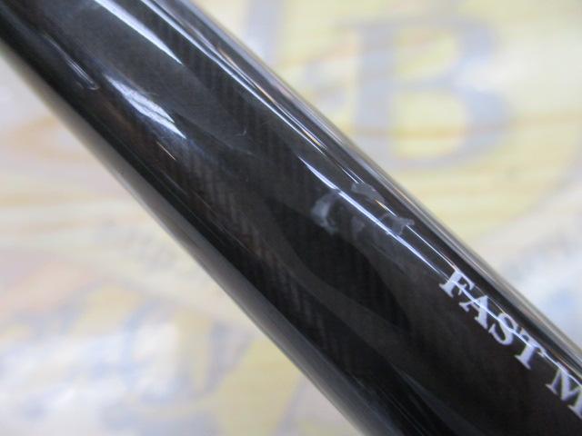 ブラックレーベル BL-FM6101LFB