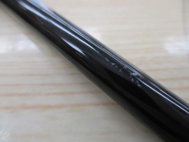 ブラックレーベル BL-FM6101LFB