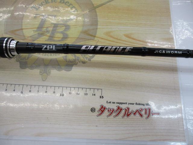 アルカンセ ALC-JW66MST