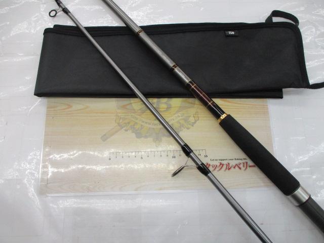 ジグキャスター 97MH