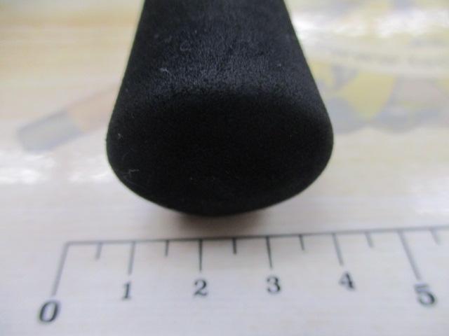 ジグキャスター 97MH