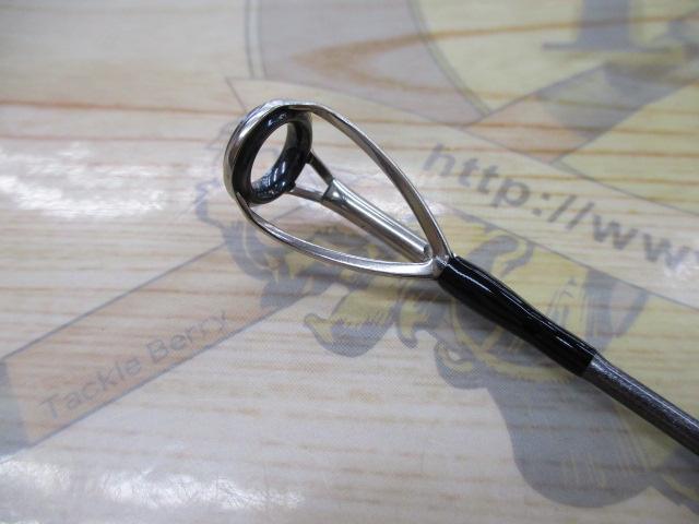 ジグキャスター 97MH