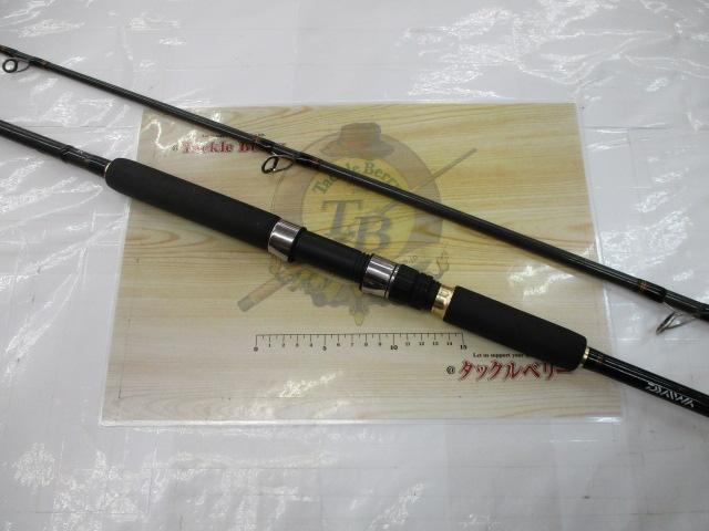 ジグキャスターMX 96MH