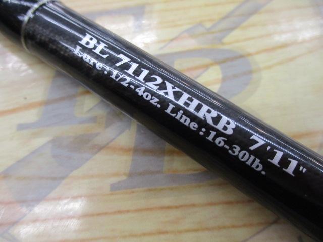 ブラックレーベル BL7112XHRB