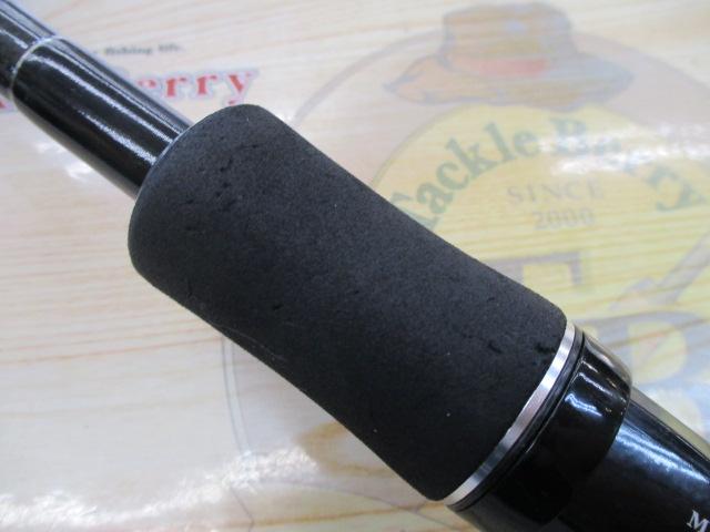 ブラックレーベル BL7112XHRB