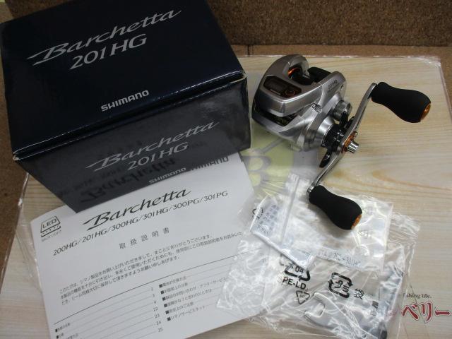 14バルケッタ201HG 14バルケッタCI4+ 201HG｜＠ベリーネット 日本最大新品中古釣具WEBショップ