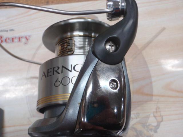 06エアノスXT 6000