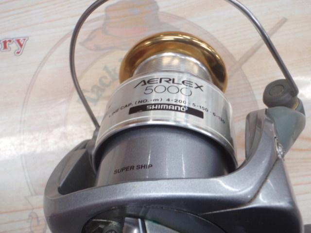 99エアレックス 5000