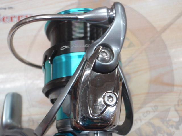 18エメラルダスエア LT3000S-CXH