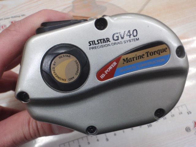 マリントルクGV40