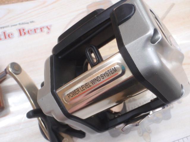 マリントルクGV40