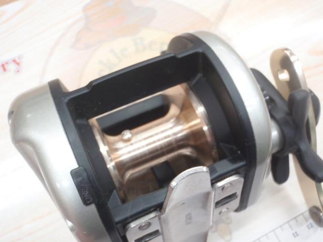 マリントルクGV40